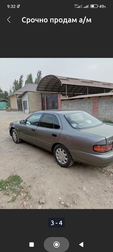 тойота камри сороковка: Toyota Camry: 1992 г., 2.2 л, Механика, Бензин, Седан