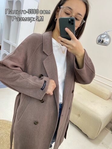 loreta пальто: Пальто шерстяное-100%,( новая) женское, двубортное, с поясом. - Цвет