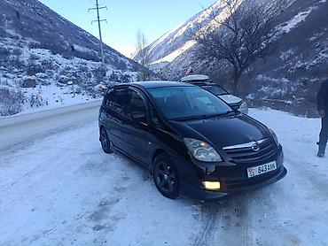 Toyota: Toyota Corolla: 2003 г., 1.8 л, Автомат, Бензин, Минивэн — 1