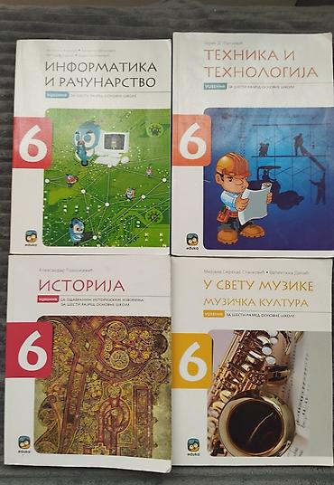 bicikle type 1: Komplet udžbenika za 6. razred osnovne škole — 3