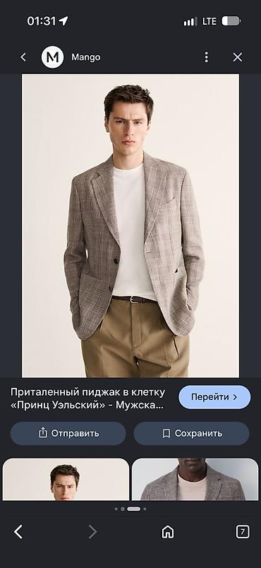 Пальто: Мужское пальто, L, Mango, Б/у, цвет - Черный, Самовывоз, Платная доставка — 7