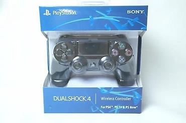 PS3 (Sony PlayStation 3): U ponudi oprema i delovi za Sony Playstation 3 — 7