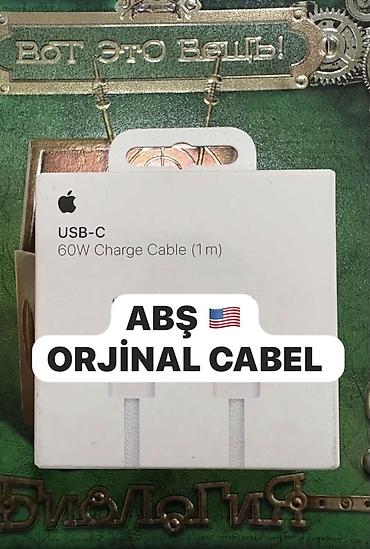 printer l3150 epson: Apple USB‑C Şarj Kabeli – 60W, 1 m CALİFORNİA istehsalıdır Özüm 2 ay — 1