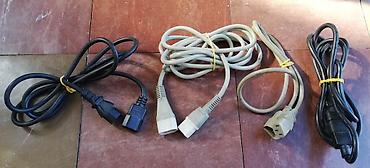 Strujni kablovi za racunare,USB,LAN,HDMI,SCART, Komplet kablova za na lalafo.rs Strujni kablovi za racunare,USB,LAN,HDMI,SCART, Komplet kablova za