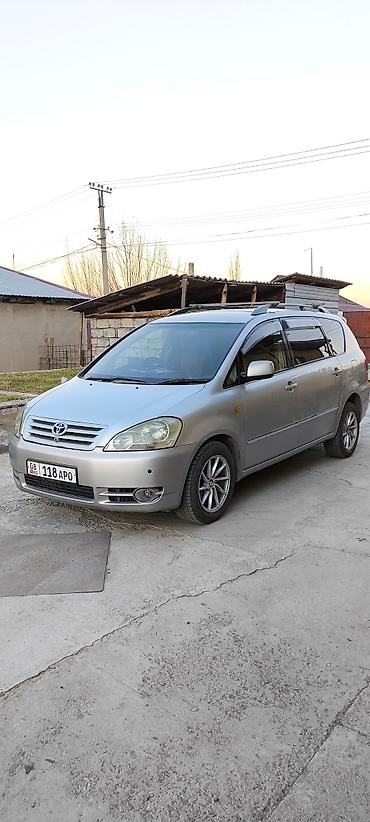 Toyota: Toyota Ipsum: 2002 г., 2.4 л, Автомат, Бензин, Минивэн — 2