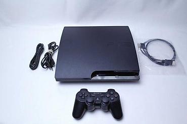 igrice 250: U ponudi PS3 konzola iz naslova. Konzola je u odličnom radnom i — 2