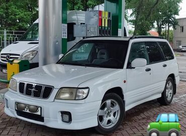 российские машины: Subaru Forester: 2000 г., Автомат, Бензин, Кроссовер