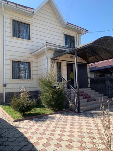 ищу часный дом: 200 м², 5 комнат