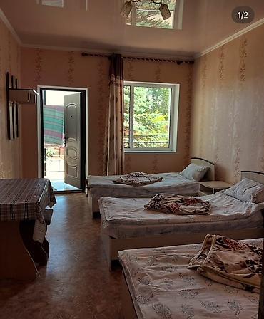отель бишкеке: 🏡 Гостевой дом «Айсанат» — отдых на Иссык-Куле по доступной цене! 📍 — 5
