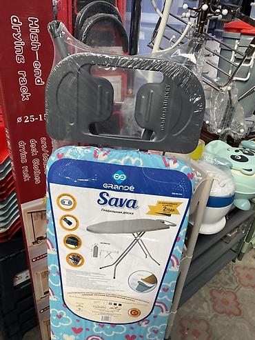 гладильные: Гладильная доска GRANTE Sava - Тип: напольная гладильная доска - — 2