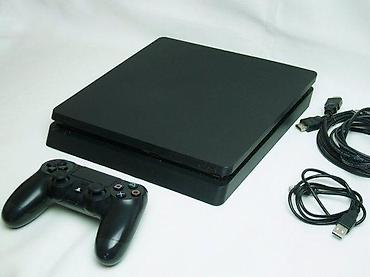 dozator vode: U ponudi je Sony PlayStation 4 Slim. Stanje: odlično očuvana, komplet — 6