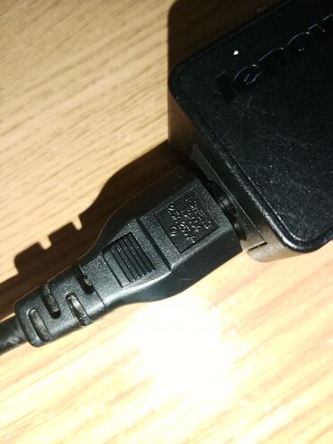 Adapteri i punjači za laptop: Lenovo Originalni punjač za laptop (AC Adapter). - Model: ADLX45NC3A — 12