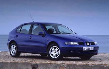 bratz car: KUKA ZA VUČU ZA SEAT LEON | Kuka za vucu za Seata Leon 5 godine — 1