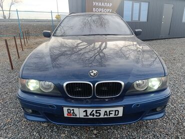 bmw e29: BMW 5 series: 2001 г., 2.5 л, Механика, Бензин, Универсал