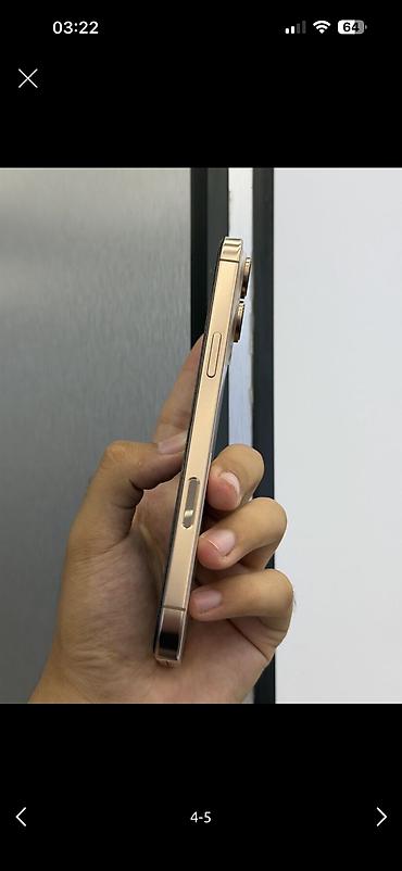 сколько стоит iphone 1: IPhone 15 Pro Max, Б/у, 512 ГБ, Natural Titanium, 79 % — 10