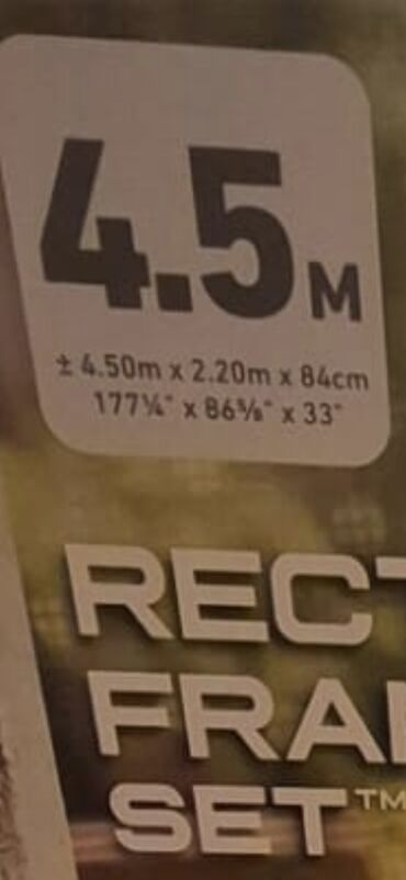 taxta qaşıq: Yeni Karkas Hovuz Intex, 4.1 - 5 m, 4001 - 4500 l