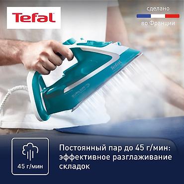 тефал: Утюг Tefal, Паровой, Вертикальное отпаривание — 4