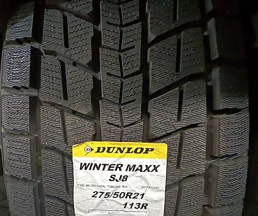 275 50 r21: Шины 275 / 50 / R 21, Зима, Новый, Комплект, Внедорожные (АТ/МТ), Япония, Dunlop — 1