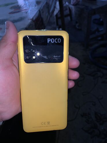 poco m4 цена в бишкеке: Poco M4 Pro, Б/у, 128 ГБ, цвет - Желтый, 2 SIM