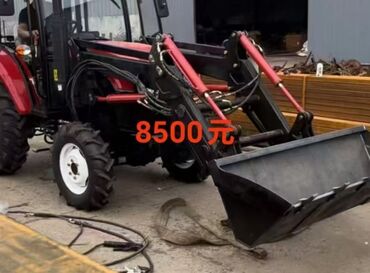 трактор и 150: Кун на 40-50 лошадиных сил