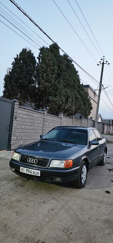 ключи набор: Audi 100: 1992 г., 2.3 л, Механика, Бензин, Седан