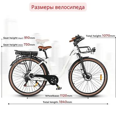 surron light bee: Электровелосипед, Новый — 4