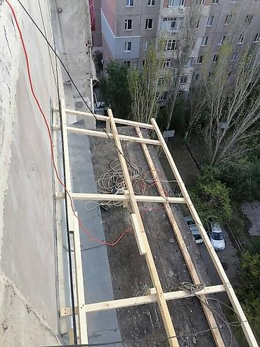 люки крыши ремонт: Кровля крыши | Гидроизоляция, Монтаж, Ремонт Больше 6 лет опыта — 6