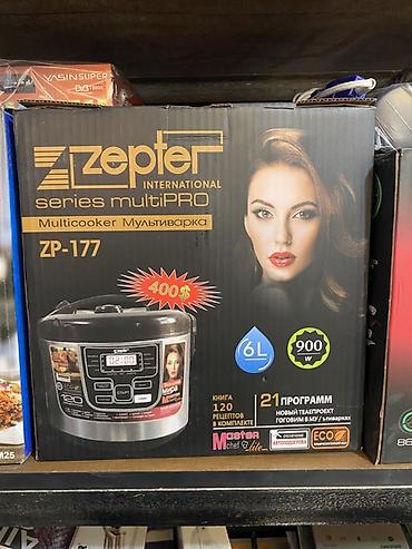 мультиварка zepter zp 21 инструкция: Мультиварка Zepter International series multiPRO ZP-177 - Объем чаши — 1