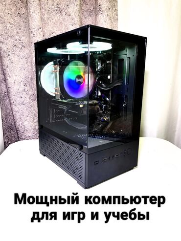 Настольные ПК и рабочие станции: Компьютер, ядер - 10, ОЗУ 16 ГБ, Игровой, Б/у, Intel Xeon, HDD + SSD