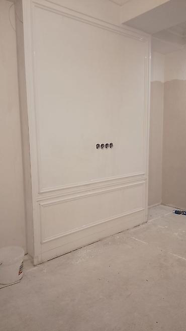 Wall Moldings: Декоративные стеновые панели, молдинги и ниши под ключ - — 1
