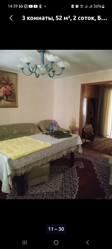 Продажа домов: 3 комнаты, 52 м², 2 соток, Бишкек, Собственник — 10