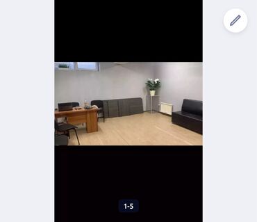 Офисы: Сдаю Офис, 20 м², В жилом комплексе