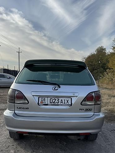 lc 500: Lexus RX: 2001 г., 3 л, Автомат, Газ, Кроссовер — 5