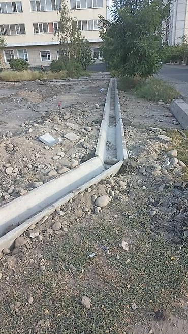 Канализационные работы: Установка латок установим латок а также ограждения територия больше 15 — 8