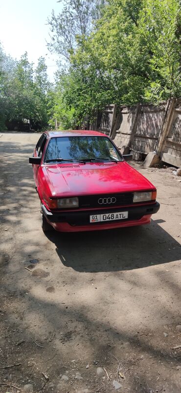 щит прибор на ауди с4: Audi 80: 1984 г., 2.2 л, Механика, Бензин, Седан