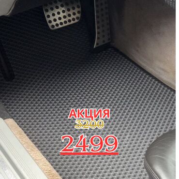 коврик на панель авто: Eva Полики Для салона Universal Poliki, Новый