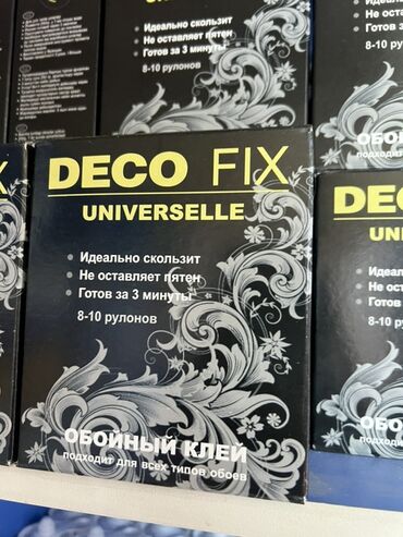 купить моющиеся обои на кухню недорого: Клей для обоев Deco Fix Universelle предназначен для всех типов обоев