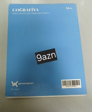 coğrafiya güvən test pdf 2024: Abituriyentlər üçün "Coğrafiya" fənni üzrə tapşırıqlar toplusu təqdim
