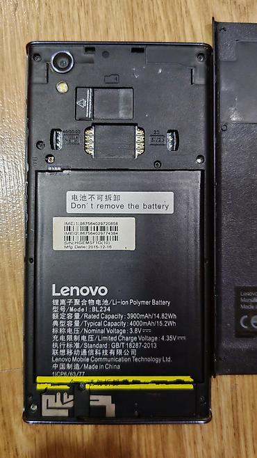 caterpillar telefon: Lenovo P70, 16 GB, rəng - Qara, Sensor, İki sim kartlı — 5