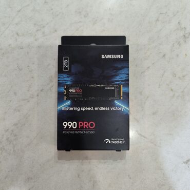 диск юфс: Накопитель, Новый, Samsung, SSD, 2 ТБ