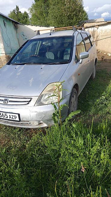 скоростной катер: Honda Stream: 2001 г., 1.7 л, Автомат, Бензин, Минивэн — 3