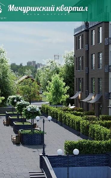 Продажа квартир: 2 комнаты, 57 м², Дизайнерский ремонт — 1