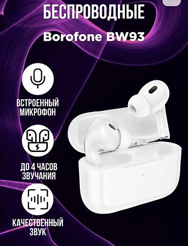 steelseries arctis: Беспроводные наушники Borofone BW93 - Встроенный микрофон для звонков — 1