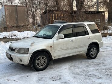 Honda: Honda CR-V: 2001 г., 2 л, Автомат, Бензин, Кроссовер