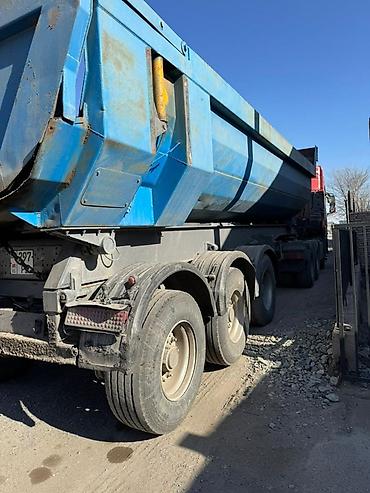 Тягачи: Тягач, Самосвал — 5