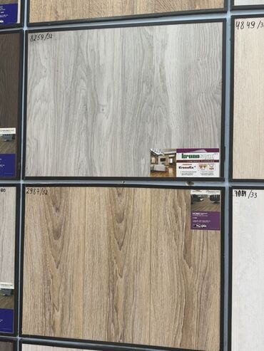 Linoleum: Laminat, Sinif - 32, Ödənişli çatdırılma, Ödənişli quraşdırma, Zəmanətli, Kredit yoxdur