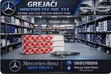 Car Electrical Components: GREJACI MERCEDES KOMBI 20 MB100 | Grejaci mercedes kombi kombi 20 at lalafo.rs — 1 Car Electrical Components: GREJACI MERCEDES KOMBI 20 MB100 | Grejaci mercedes kombi kombi 20 — 1