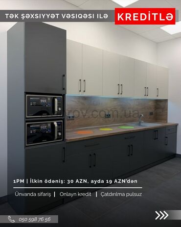 Sifarişlə mətbəx mebeli: Sifarişlə mətbəx dəsti, Özü çəkən petlələr, Sadə laminat, Kredit var, Pulsuz çatdırılma — 4