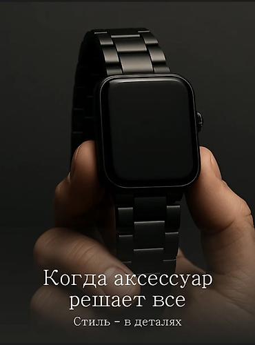 часы sy 11 pro: Металлический ремешок для Apple Watch (черный) - Совместимость: Apple — 3