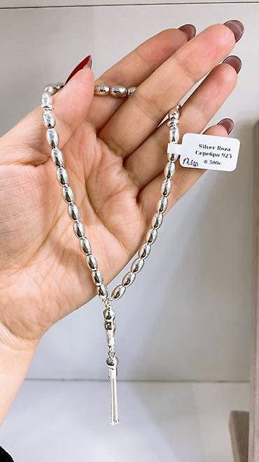 серебряные четки мусульманские: Серебряные чётки Silver Roza, проба 925. Варианты дизайна: - Шарики с — 8
